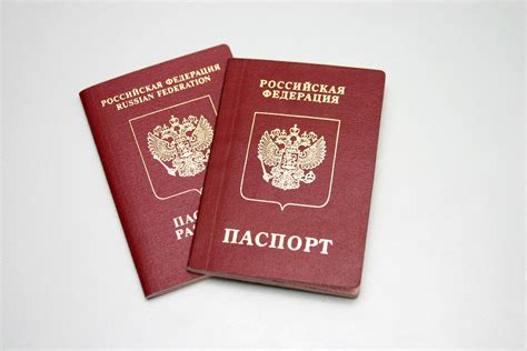 Как человек получает гражданство РФ?