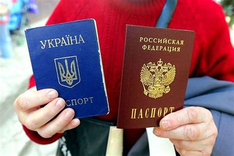 Кто имеет право на российское гражданство?